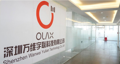 中国 Shenzhen Olax Technology CO.,Ltd